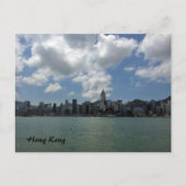 Hong Kong Skyline Briefkaart (Voorkant)