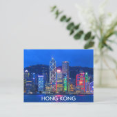 hong kong skyline briefkaart (Staand voorkant)
