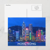 hong kong skyline briefkaart (Voorkant / Achterkant)