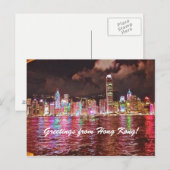 Hong Kong Skyline Briefkaart - Red (Voorkant / Achterkant)