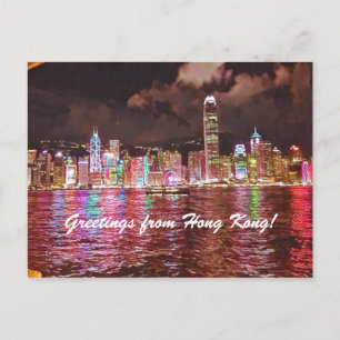 Hong Kong Skyline Briefkaart - Red