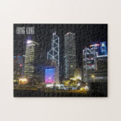 hong kong skyline legpuzzel (Horizontaal)
