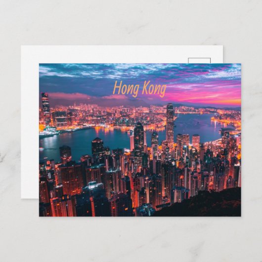 Hong Kong Skyscraper Skyline Night Lights Briefkaart (Voorkant / Achterkant)