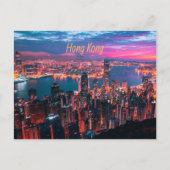 Hong Kong Skyscraper Skyline Night Lights Briefkaart (Voorkant)