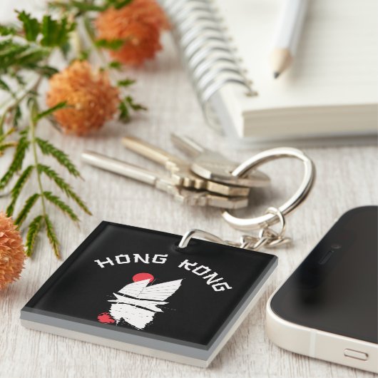 Hong Kong  Sleutelhanger (Voorkant Rechts)