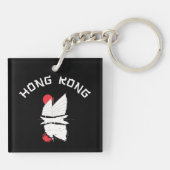 Hong Kong  Sleutelhanger (Achterkant)
