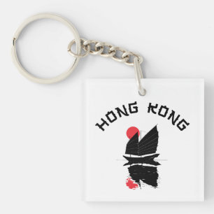 Hong Kong Sleutelhanger