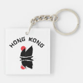 Hong Kong Sleutelhanger (Achterkant)