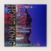 Hong Kong Square Puzzle Legpuzzel (Horizontaal)
