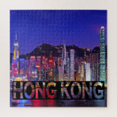 Hong Kong Square Puzzle Legpuzzel (Verticaal)