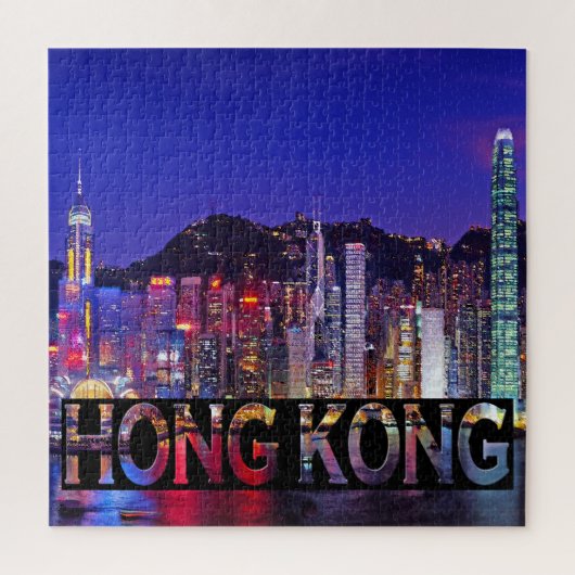 Hong Kong Square Puzzle Legpuzzel (Verticaal)
