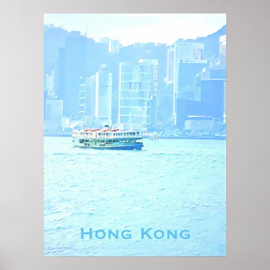 Hong Kong  Star Ferry reiswiekdecor Poster (Voorkant)
