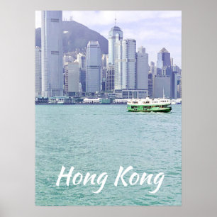 Hong Kong  Star Ferry reiswiekdecor Poster