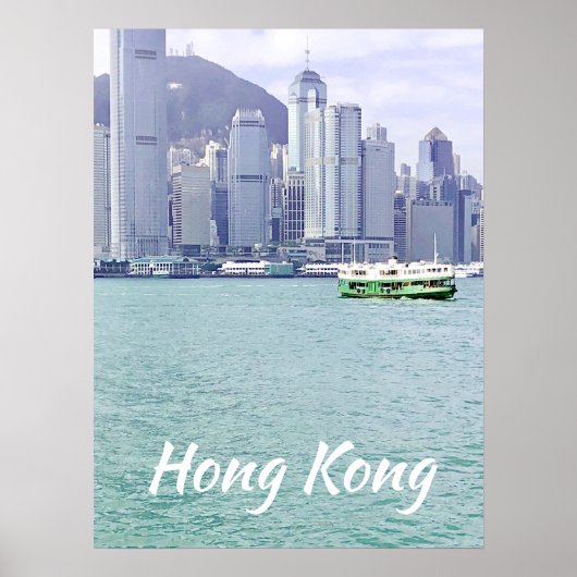 Hong Kong Star Ferry reiswiekdecor Poster (Voorkant)