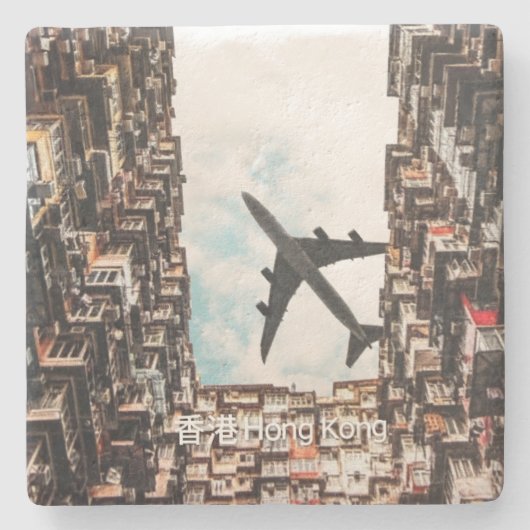 Hong Kong Stone Coaster Stenen Onderzetter (Voorkant)