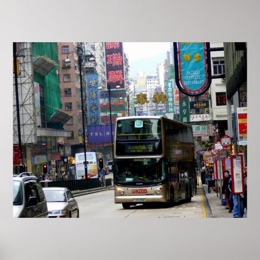 Hong kong street poster (Voorkant)