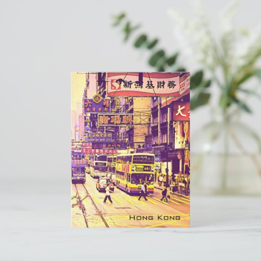 Hong Kong street scene vintage Briefkaart (Staand voorkant)