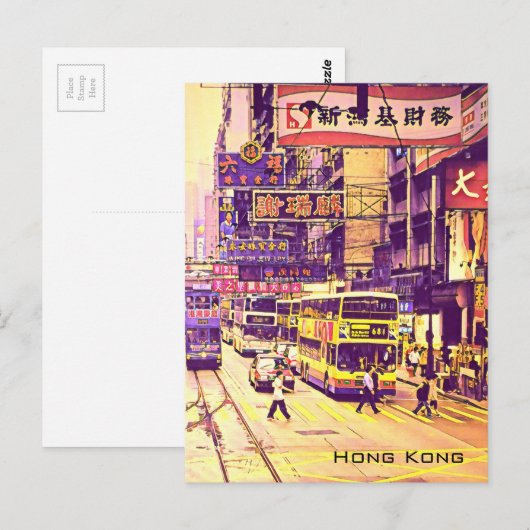 Hong Kong street scene vintage Briefkaart (Voorkant / Achterkant)