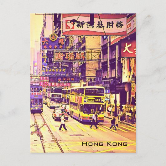 Hong Kong street scene vintage Briefkaart (Voorkant)