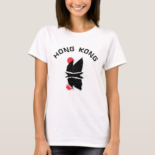 Hong Kong T-shirt (Voorkant)