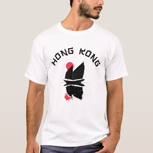 Hong Kong  T-shirt (Voorkant)