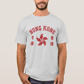 Hong Kong T-shirt (Voorkant)
