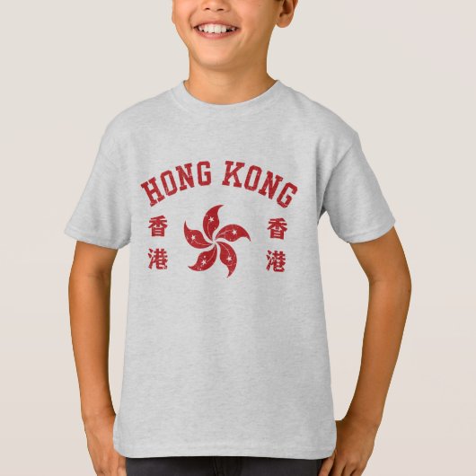 Hong Kong T-shirt (Voorkant)
