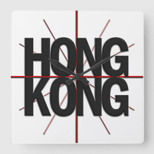 Hong Kong Timezone Wall klok