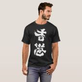 Hong Kong Toevoegen Olie (wit) — 2019 Hong Kong Pr T-shirt (Voorkant volledig)