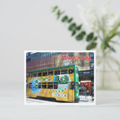 Hong Kong - Tramway Hongkongais - Briefkaart (Staand voorkant)