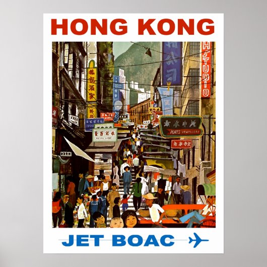 Hong Kong Travel BOAC Poster (Voorkant)