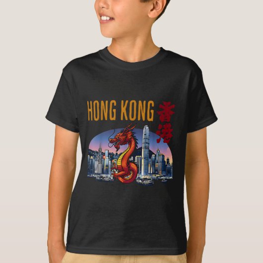 Hong Kong Traveler Year Of Dragon Victoria Harbor  T-shirt (Voorkant)