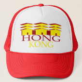 HONG KONG TRUCKER PET (Voorkant)