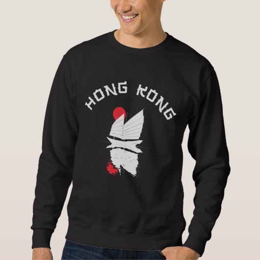 Hong Kong Trui (Voorkant)