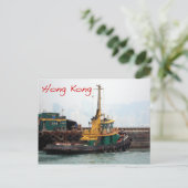 Hong Kong Tugboot Briefkaart (Staand voorkant)