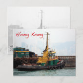 Hong Kong Tugboot Briefkaart (Voorkant / Achterkant)