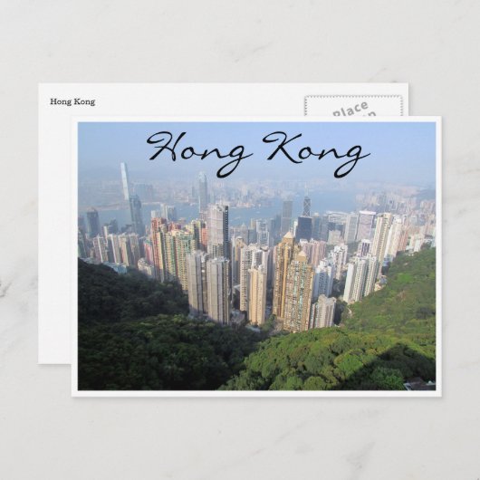 hong kong uitzicht briefkaart (Voorkant / Achterkant)