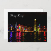 Hong Kong Victoria Harbor #2 Briefkaart (Voorkant / Achterkant)
