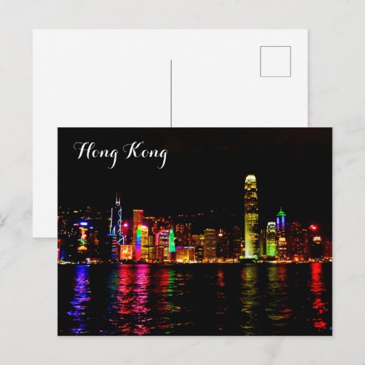 Hong Kong Victoria Harbor #2 Briefkaart (Voorkant / Achterkant)