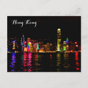 Hong Kong Victoria Harbor #2 Briefkaart