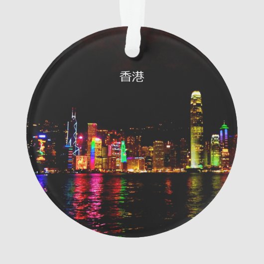 Hong Kong Victoria Harbor #2 Ornament (achterkant)