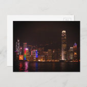 Hong Kong Victoria Harbor Briefkaart (Voorkant / Achterkant)