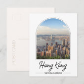 Hong Kong Victoria Harbor Briefkaart (Voorkant / Achterkant)