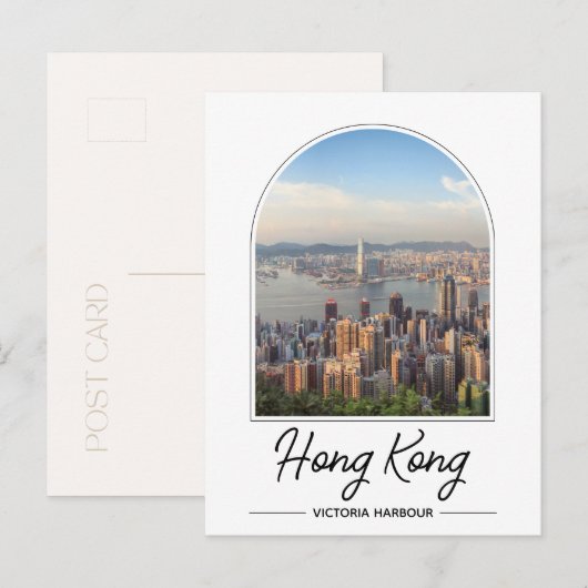 Hong Kong Victoria Harbor Briefkaart (Voorkant / Achterkant)