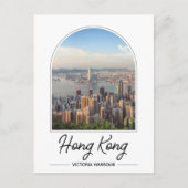 Hong Kong Victoria Harbor Briefkaart (Voorkant)