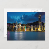 Hong Kong Victoria Harbor Night Scene Briefkaart (Voorkant / Achterkant)