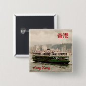 Hong Kong Victoria Harbor Star Ferry Badge Button (Voorkant /achterkant)