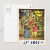 Hong Kong vintage reis briefkaart #2 (Voorkant / Achterkant)