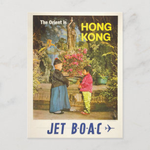 Hong Kong vintage reis briefkaart #2