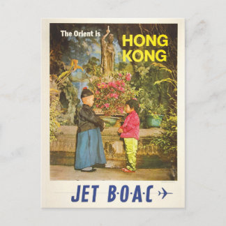 Hong Kong vintage reis briefkaart #2